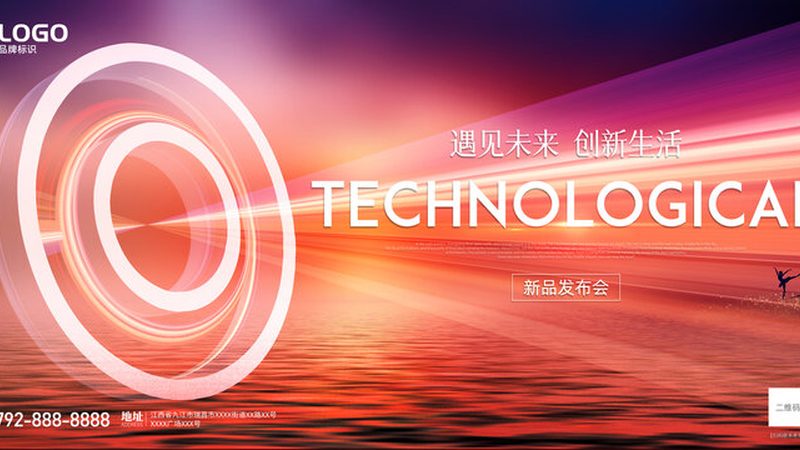 软件长期稳定性测试：确保系统稳健运行的关键方法