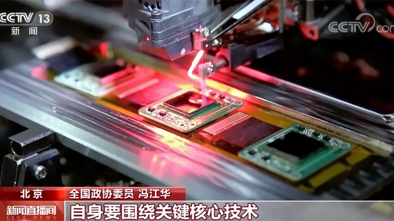 揭秘中国移动物联网平台收费标准背后的逻辑