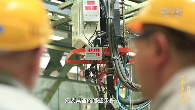 科技成果转化的核心挑战与关键要素