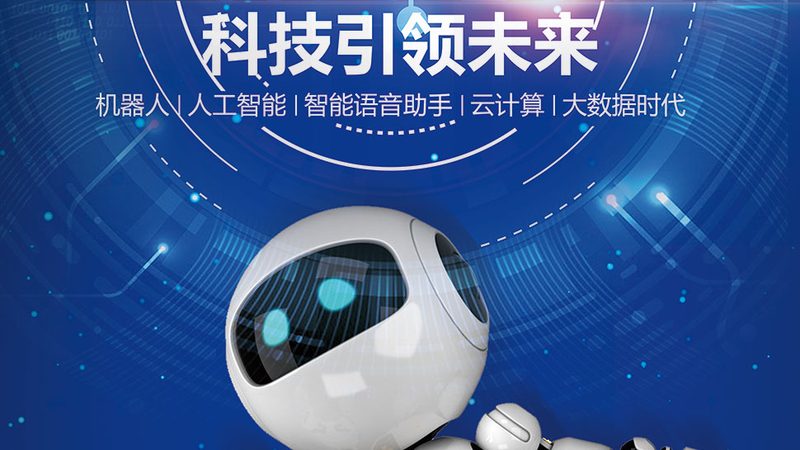 数据中台接口开发，先拆掉这三堵墙